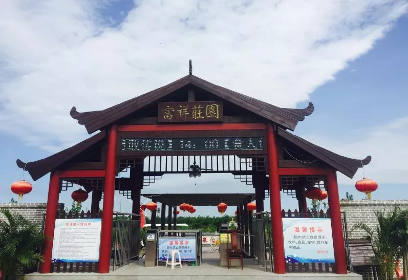 廊坊旅游景点排名前十(廊坊好玩的地方排行榜) 廊坊旅游景点排名前十(廊坊好玩的地方排行榜)