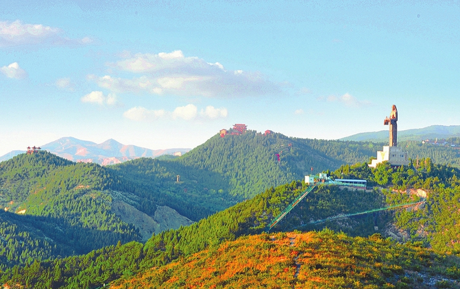 老顶山