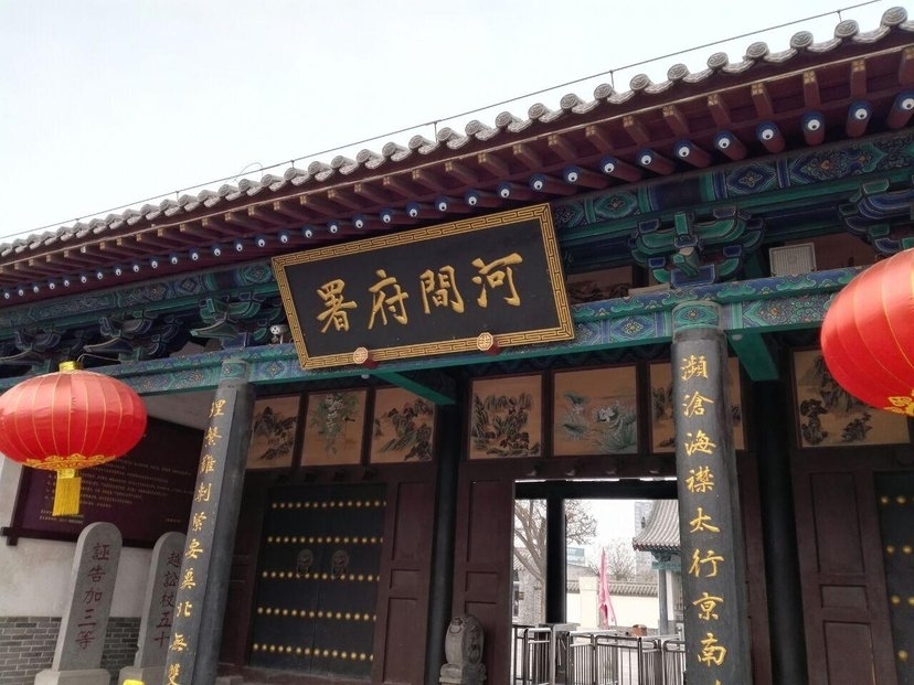 沧州旅游必去景点推荐(沧州景点排行榜前十名) 沧州旅游必去景点推荐(沧州景点排行榜前十名)