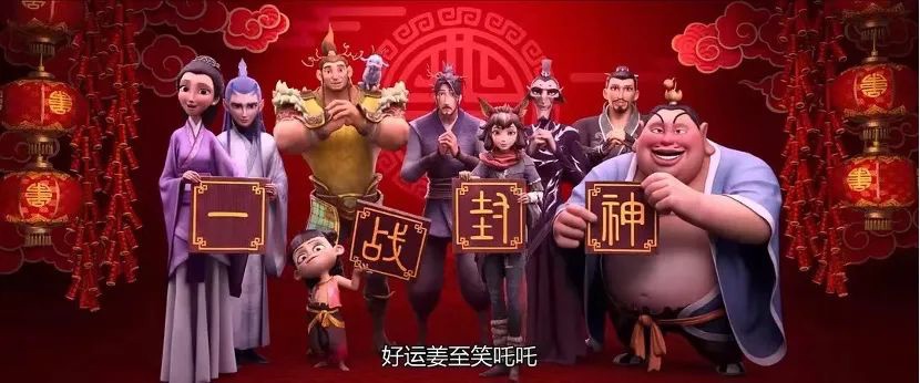 中国影视周边市场崛起,还有《流浪地球 2》到迪士尼的距离