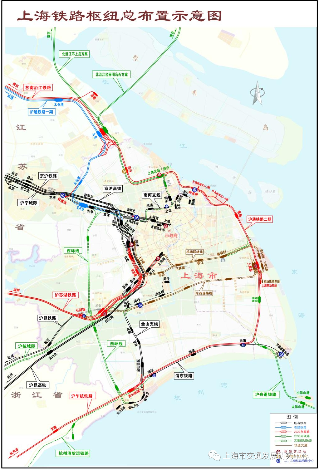 图 2.2 上海铁路枢纽总体布局