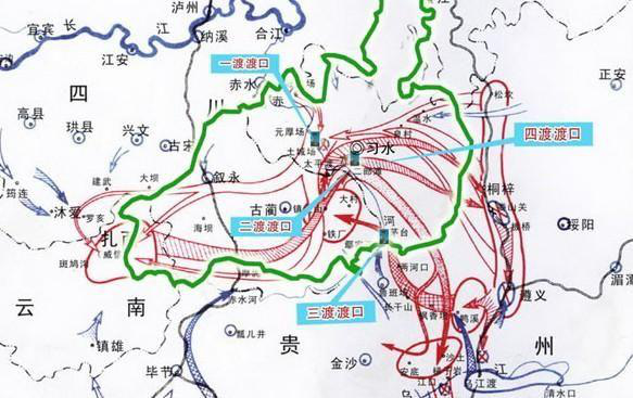 四渡赤水示意图