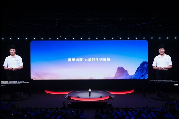 深圳航空推出“深航飞飞”专属鸿蒙智能体,首创出行全流程智慧服务
