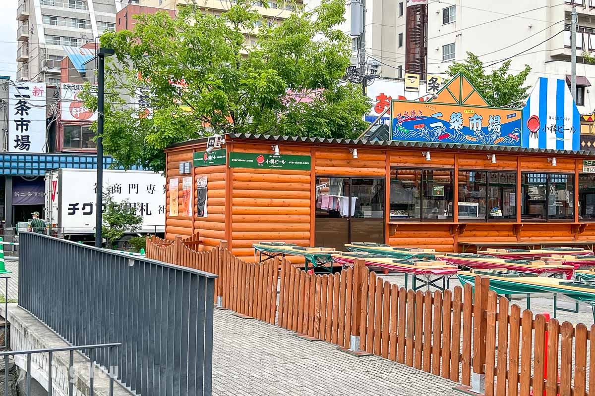 札幌景点