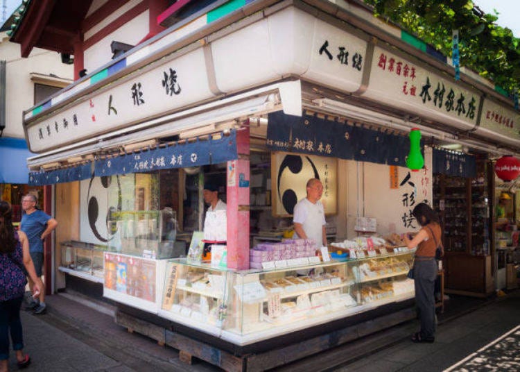 位于仲见世通的人形烧店「木村家本店」是一间于江户时代创业、已有150年历史的老店