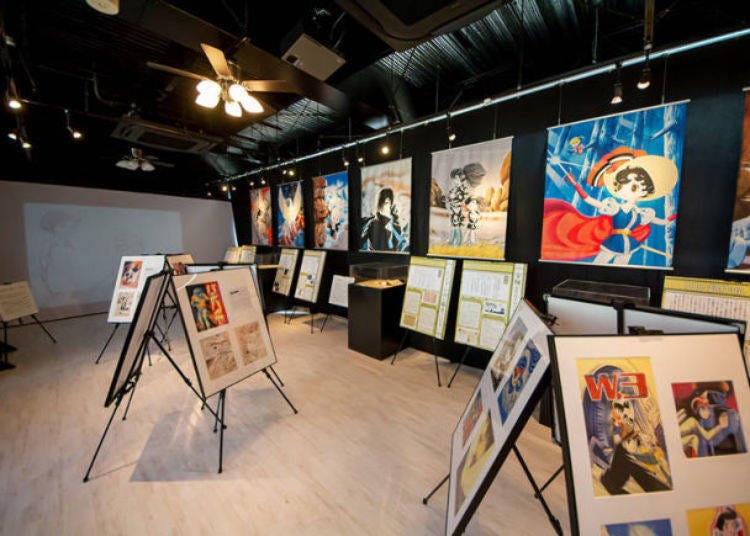 手冢治虫作品艺廊
