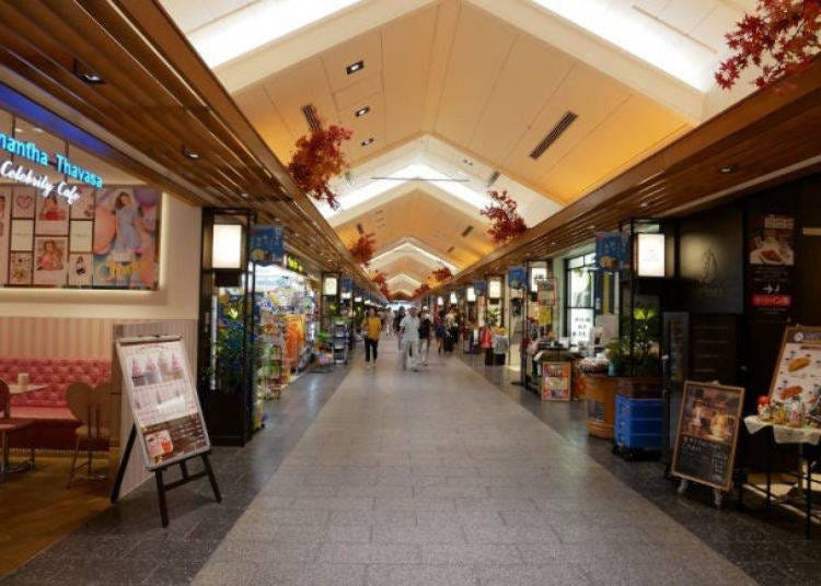 一楼的东京晴空街道商店街全长约120公尺,推荐可以来这采买伴手礼