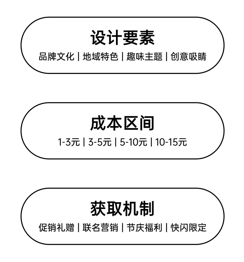 1730699728457538.jpg 图14.jpg