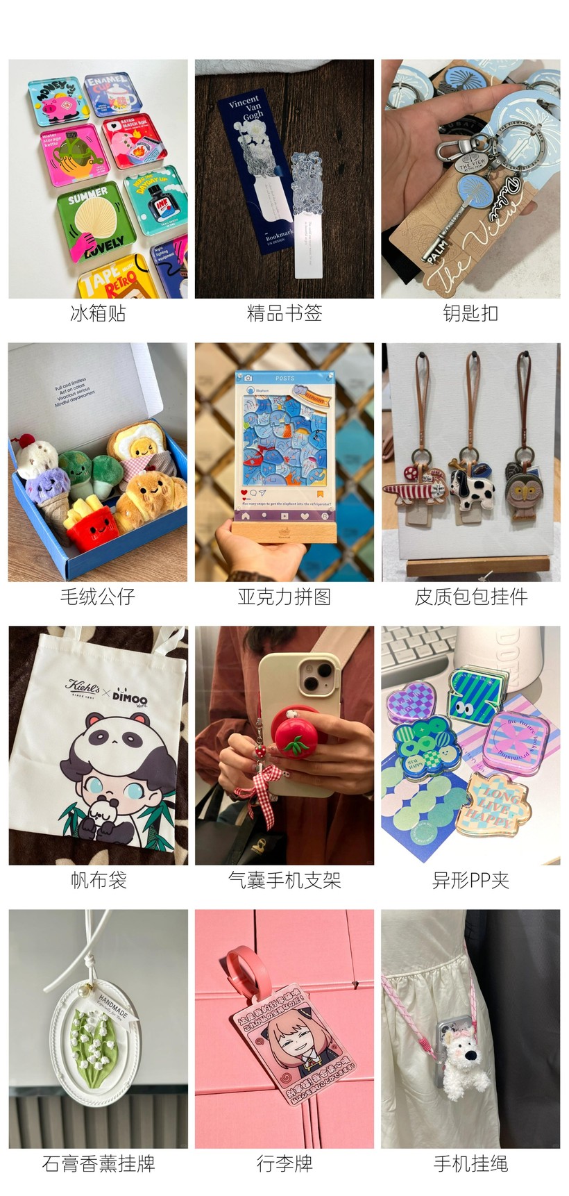 1730699770760988.jpg 图15.jpg