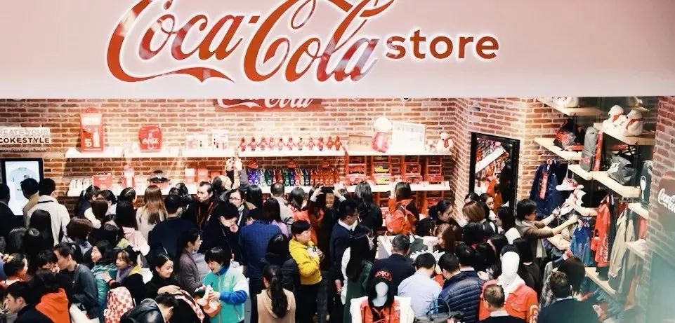 可口可乐中国首家线下体验店,只卖周边不卖可乐? 可口可乐中国首家线下体验店,只卖周边不卖可乐?