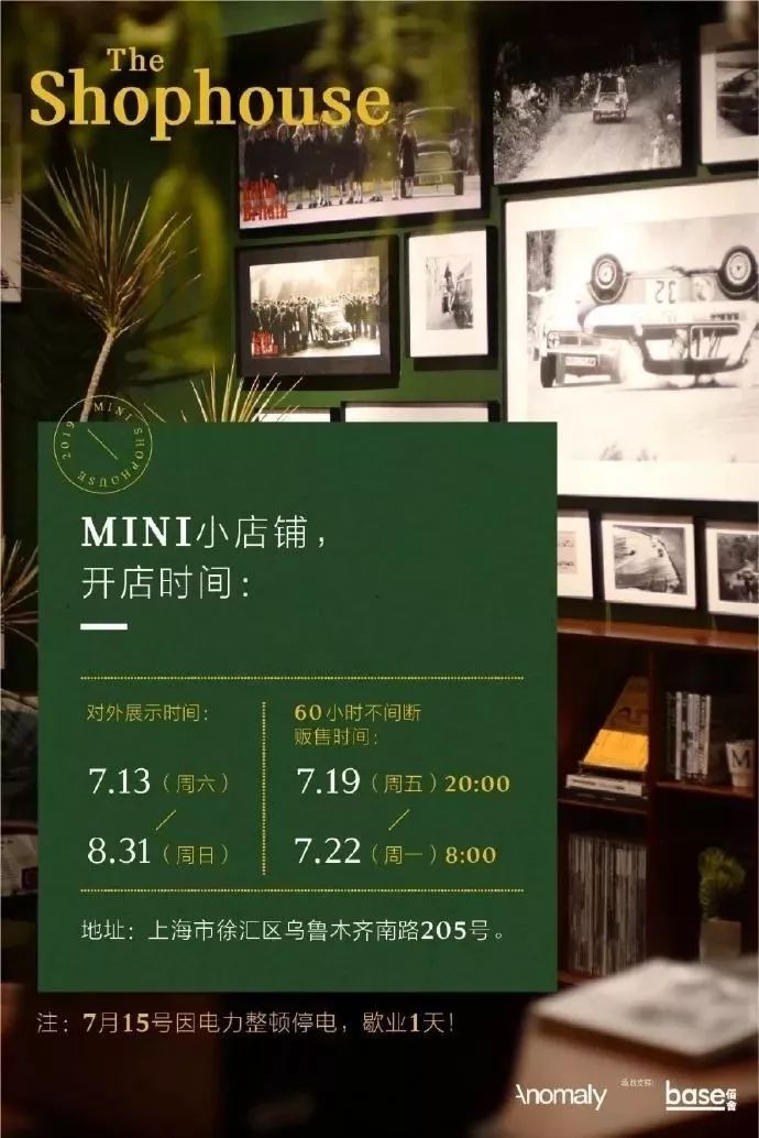 可口可乐中国首家线下体验店,只卖周边不卖可乐? 可口可乐中国首家线下体验店,只卖周边不卖可乐?