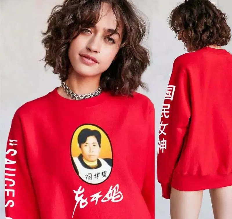 从星巴克到海底捞,为什么品牌们都喜欢做周边?