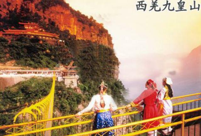 来四川绵阳千万不能错过的十大风景点