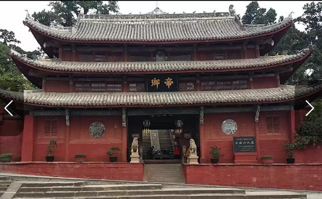 来四川绵阳千万不能错过的十大风景点