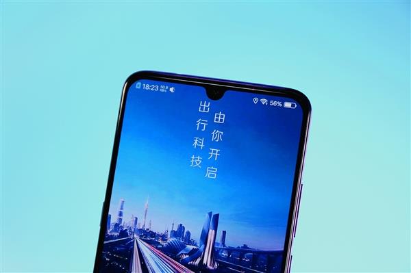 滴滴怎么开 你说了算:乘客可自主选择行驶路线