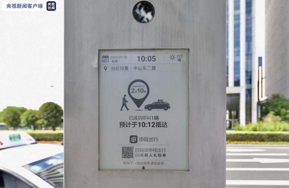 微信图片_20200929105933 微信图片_20200929105933.jpg