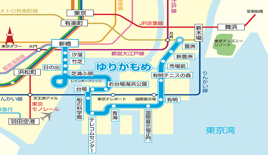 东京自由行旅游东京交通系统与电车路线整理全攻略