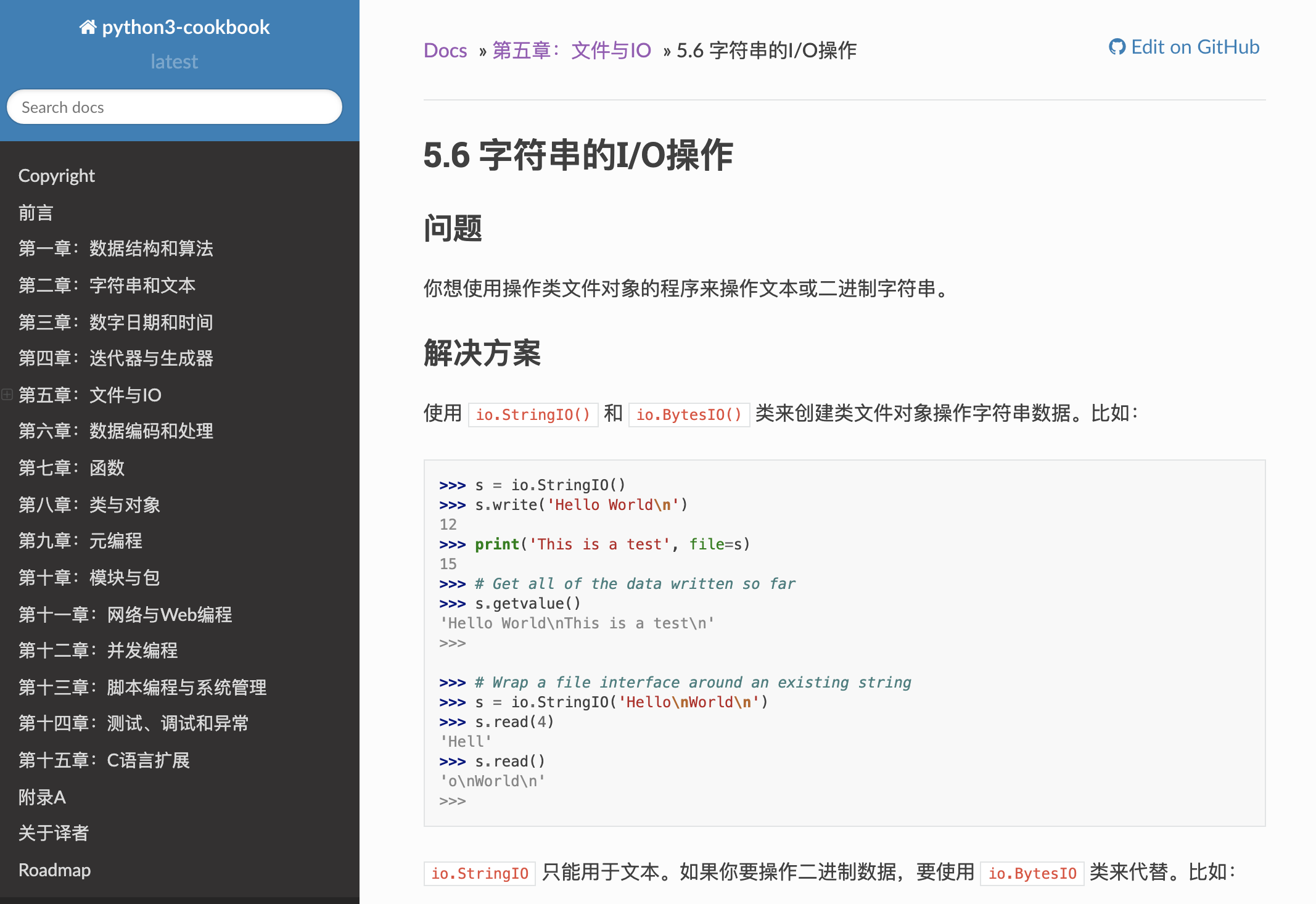 Python Cookbook