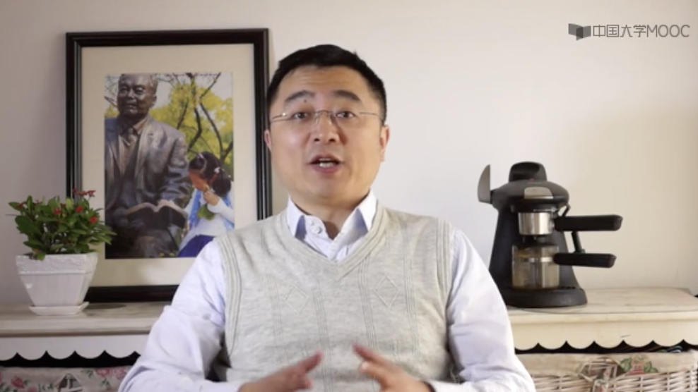翁恺教授的C语言视频课