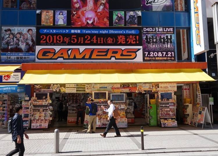 要买漫画、轻小说就到「GAMERS」!