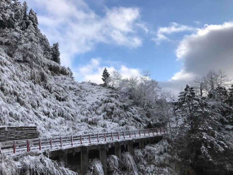 宜兰太平山-雪景