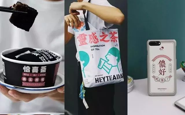 为什么品牌都喜欢出周边，是因为“不务正业”吗？