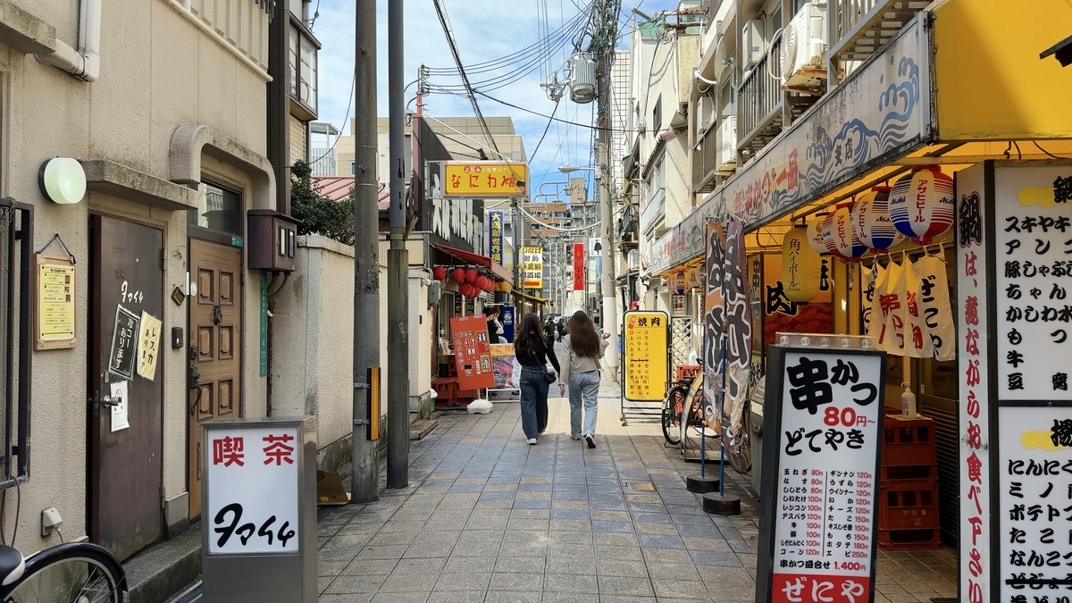 辨天通