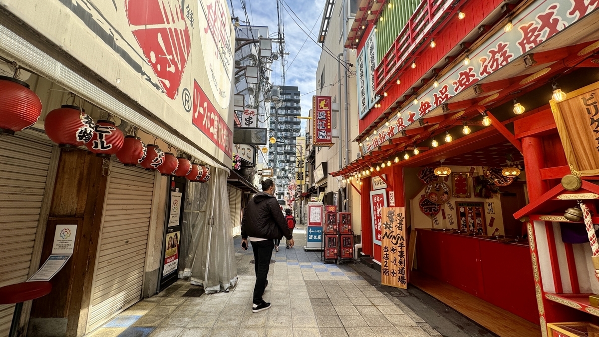 中央通