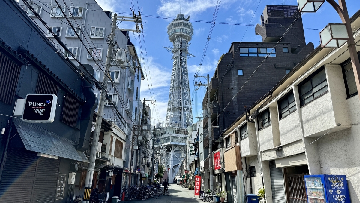 合邦通