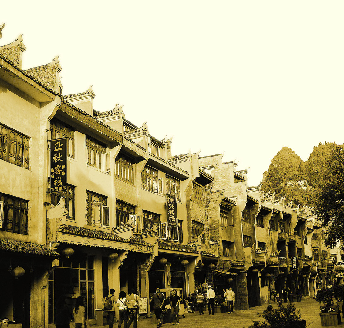 古朴典雅的历史文化名城.jpg
