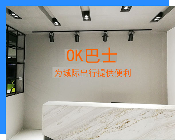 1631599054743513.jpg 关于我们.jpg