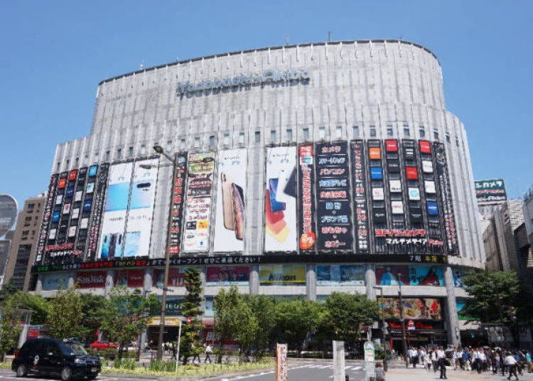 秋叶原车站前买家电》超大型家用电器店「友都八喜Multimedia Akiba」