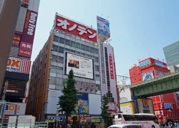 秋叶原中央通买家电》亲切和蔼的电器行「Onoden本馆」