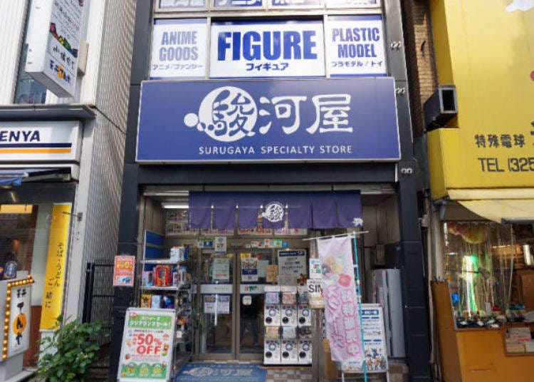 秋叶原中央通逛动漫周边》王道系或资深宅都能逛「骏河屋　Anime・Hobby馆」