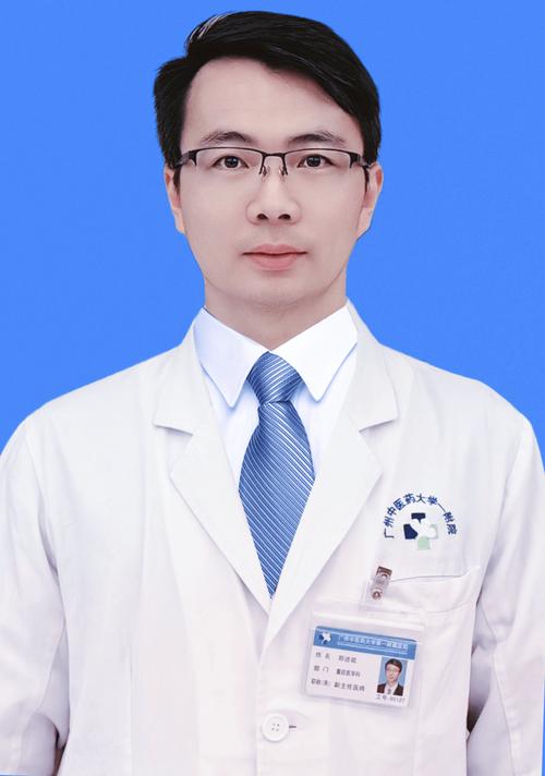 广州医科大学附属第一医院(国家呼吸系统疾病临床医学研究中心)关伟杰教授课题组2025年招聘2名研究助理启事