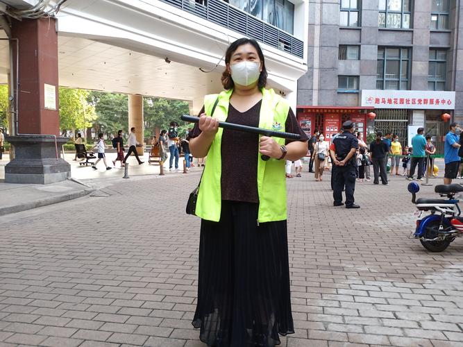 2025年6月广州市天河区旭日雅苑幼儿园编外教辅人员(报账员)招聘1人公告