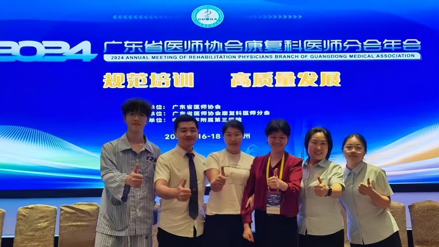 广东省人民医院(广东省医学科学院)maria pia cosma教授团队2024年诚聘科研型博士后