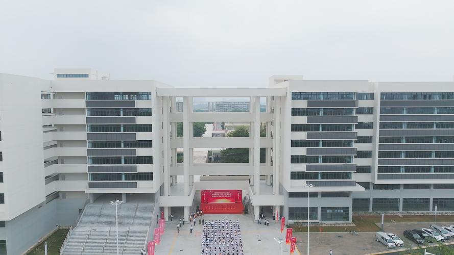广东工业大学环境与化工交叉创新研究（筹）2025年招聘海外优青、青年百人、博士后及科研助理公告